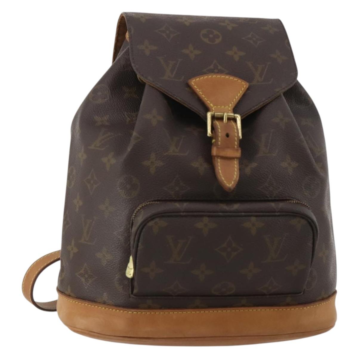 Louis Vuitton Monogram Montsouris MM Backpack (Grade BC)