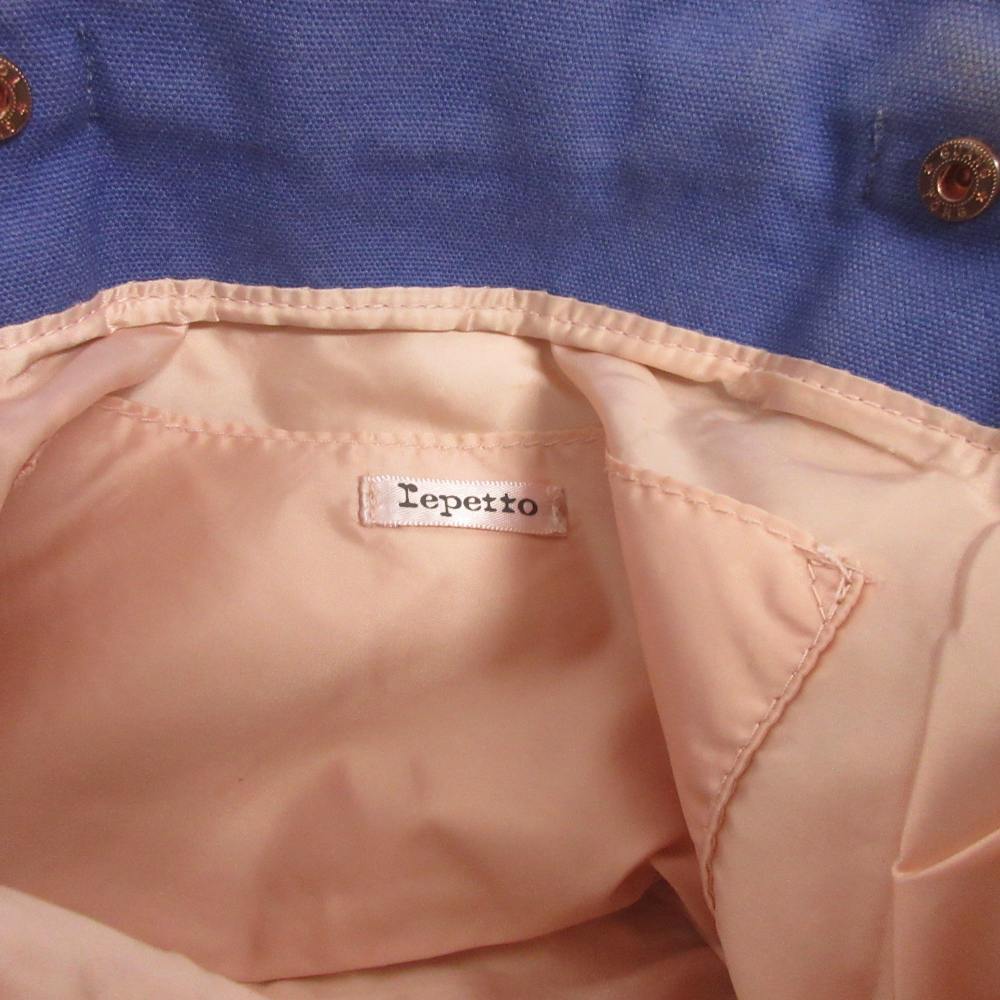 Repetto Blue Padded Tote Handbag