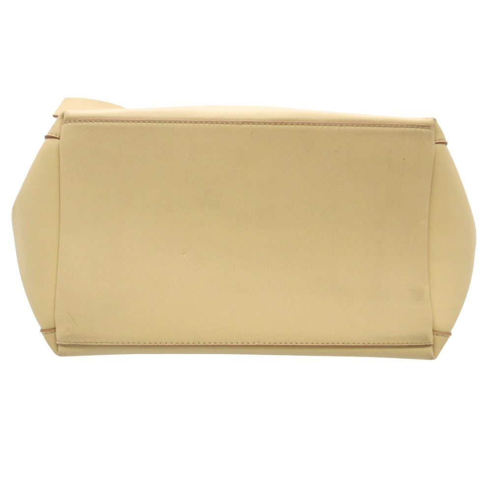Charles & Keith Beige Faux Leather Logo Tote Bag