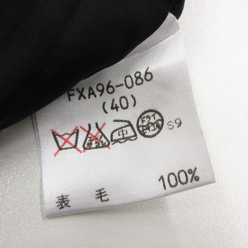 Burberry Skirt