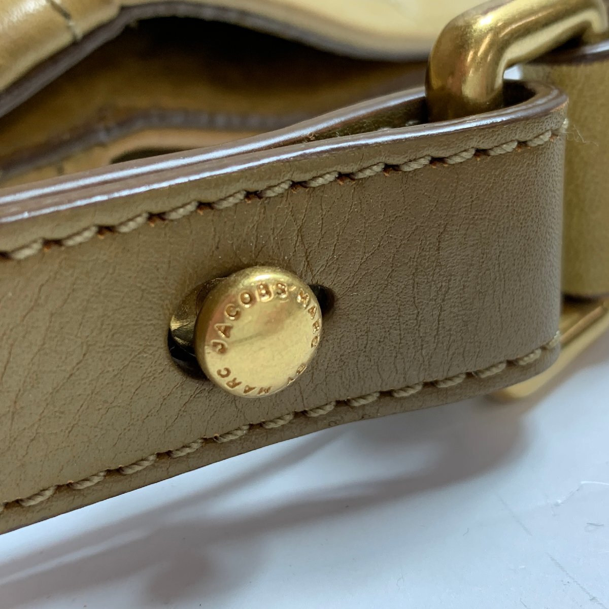 Marc by Marc Jacobs Leather 2-Way Handbag