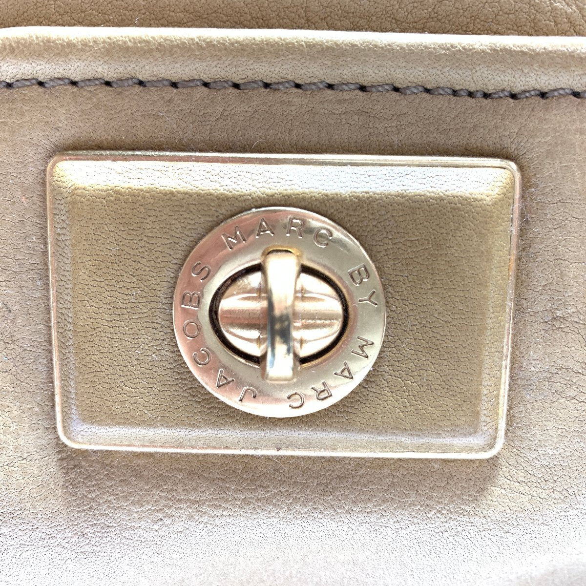 Marc by Marc Jacobs Leather 2-Way Handbag