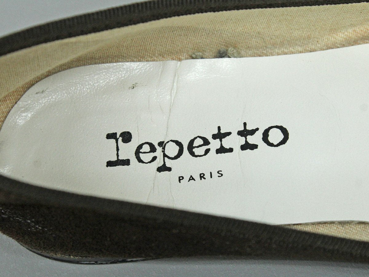 Repetto Dark Brown Ribbon Ballet Pumps