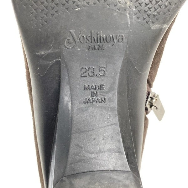 Ginza Yoshinoya Short Wedge Boots
