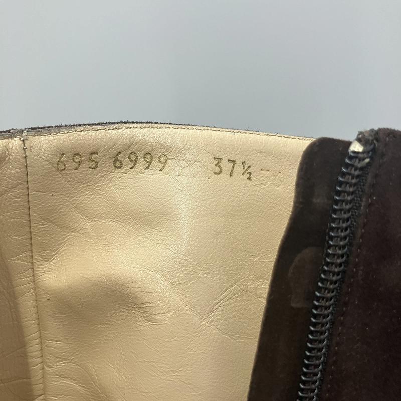 Celine Long Boots