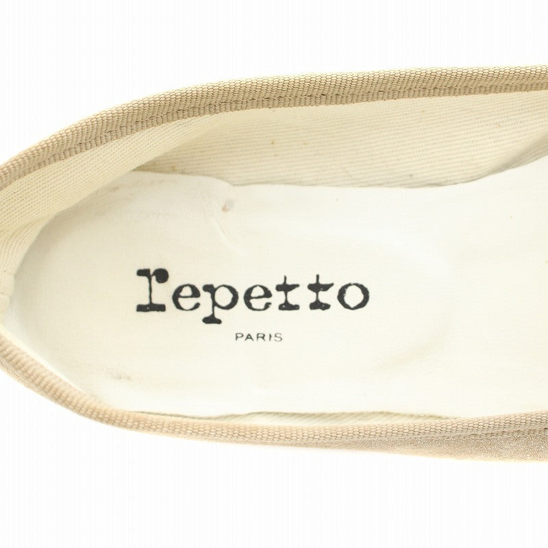 Repetto Cendrillon Ballerinas