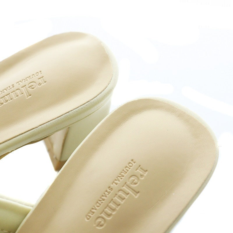 Beige Heel Mules
